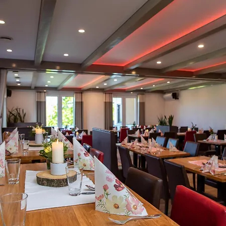 Landgasthof Zur Erholung 2*