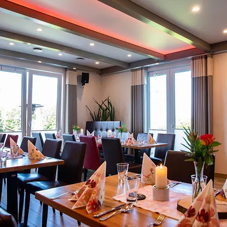 Landgasthof Zur Erholung Hotell 2*