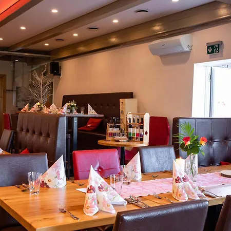 Landgasthof Zur Erholung 2*